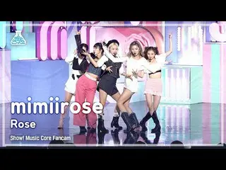 [Official mbk] [Entertainment Research Institute] mimiirose_ _  – Rose(mimiirose