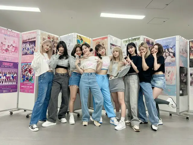 "TWICE" revealed that some radical fans were chasing the member's vehicle and st