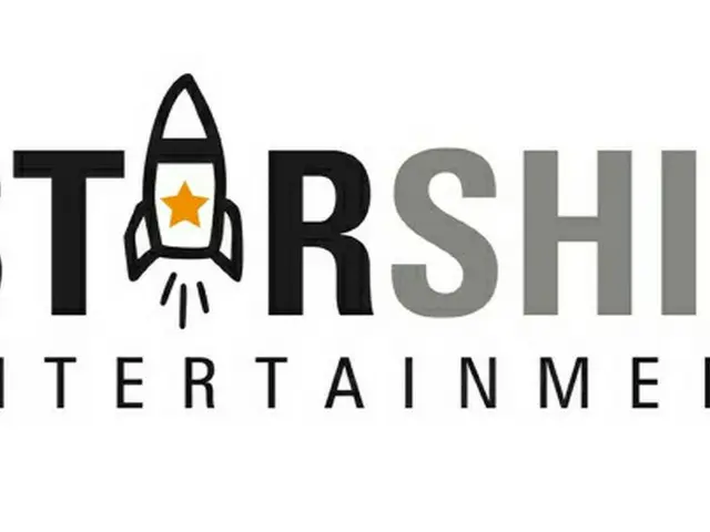 STARSHIP, The collaboration content with tvN's ”Business Trip Fifteen Nights”will be broadcast aroun