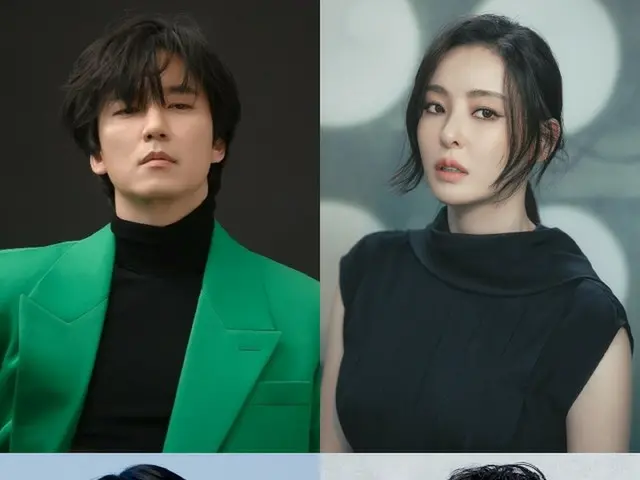 TVING original series ”Ireland” starring Kim Nam Gil, Lee Da Hee, Cha EUN WOO(ASTRO) and SungJun wil