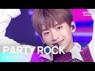[Official sb1] CRAVITY_ _ (CRAVITY_ ) - PARTY ROCK 人気歌謡 _  inkigayo 20221009 .  