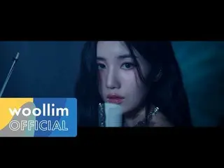 【Official woo】 Kwon Eun Bi_ (KWON EUN BI_ ) 'Underwater' MV .  