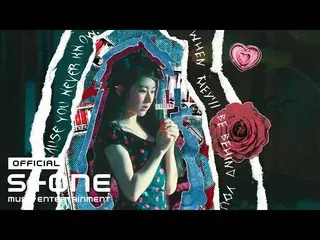 【 Official cjm】  LEE CHAE YEON_  (Lee Chae Young _ ) - HUSH RUSH MV .  