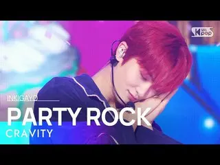 [Official sb1] CRAVITY_ _ (CRAVITY_ ) - PARTY ROCK 人気歌謡 _  inkigayo 20221016 .  