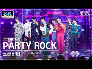 [ Official sb1] [SUPER ULTRA 8K] CRAVITY_  'PARTY ROCK' Full Camera (CRAVITY_ _ 