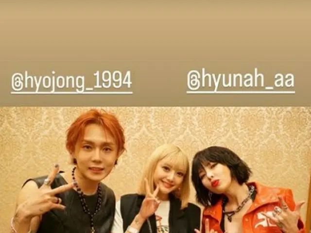 Karen Anzai, released a photo with HyunA & EDawn (DAWN). . .