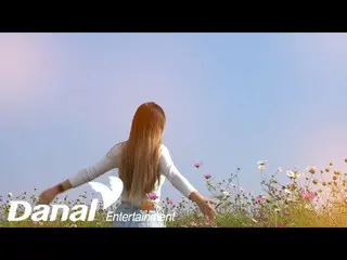 【Officialdan】 MV I Hann ESeo(Jiseo Han) - In search of you    