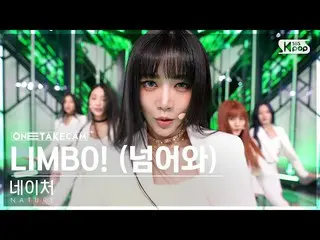 [Official sb1] [ExclusIVE Shotcam 4K] NATURE_ 'LIMBO! (Beyond)” ExclusIVE Shot S