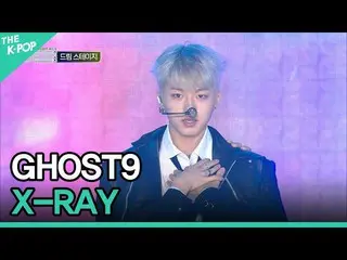 [Official sbp]  GHOST9_ _ , X-Ray (GHOST9_ , X-Ray) [GEE 2022] .  