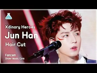 [Official mbk] [Entertainment Research Institute] Xdinary Heroes_ _  Jun Han - H