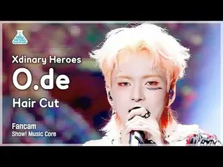 [Official mbk] [Entertainment Research Institute] Xdinary Heroes_ _  - Hair Cut 