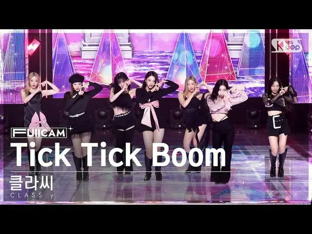 [Official sb1] [Awa 1st Row Full Camera 4K] CLASS: y_  'Tick Tick Boom' (CLASS: 