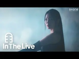 【 Official cjm】 [In The LIVE] [4K] Lim Kim - VEIL｜Inda Live, Stone LIVE_ _ 
 .
 