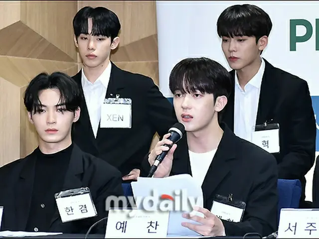 ”OMEGA X” Ye Chan, said at the press conference, ”It was very hard.” . .