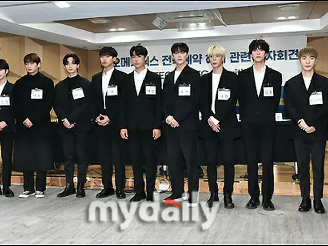 ”OMEGA X” revealed at the press conference that there were habitual sexualharassments from the forme