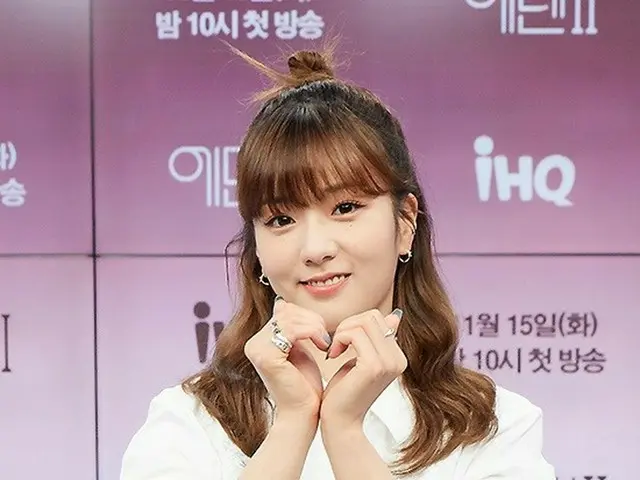 Yoon Bomi (Apink) attended the production presentation of IHQ's new love reality