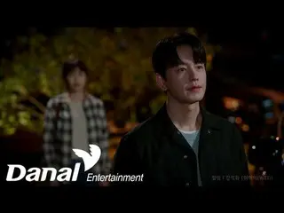 [Official Dan]  MV I Kang Seok Hwa (KANG SEOK HWA (WEi _ _ )) - Tokimeki Mitsuo 