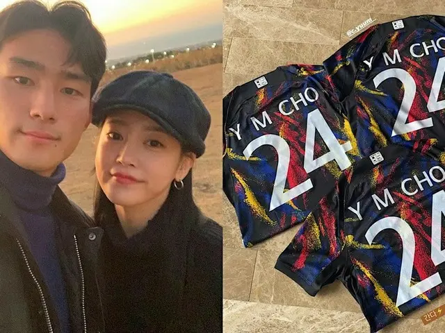 Soyeon (T-ARA) went to Qatar to support her husband Cho Yumin. . .