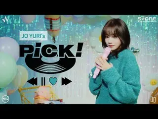 【 Official cjm】 [PiCK!] [4K] Jo Yu Ri _  (JO YURI)｜Loveable, Blank, Favorite Par