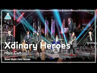 [Official mbk] [Entertainment Research Institute] Xdinary Heroes_ _  – Hair Cut(