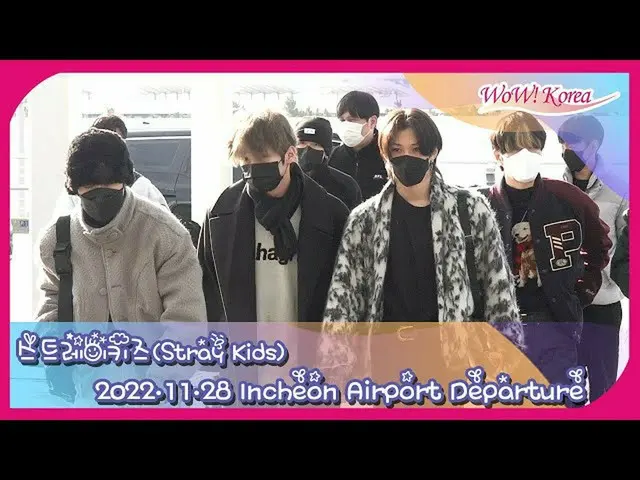 "Stray Kids" departs to Japan at Incheon International Airport. . .  