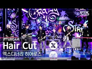 [Official sb1] [Abo 1-row full camera 4K] Xdinary Heroes_  'Hair Cut' (Xdinary H