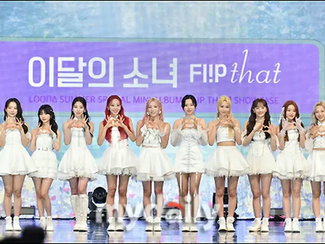 Some fans of "LOONA", which 9 members have applied for a provisional injunction 