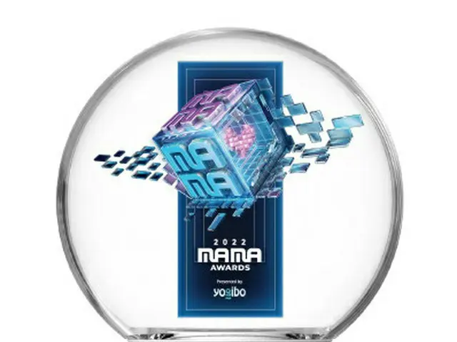 CJ CheilJedang created ``2022 MAMA AWARDS'' support sticks by reusing packed ric