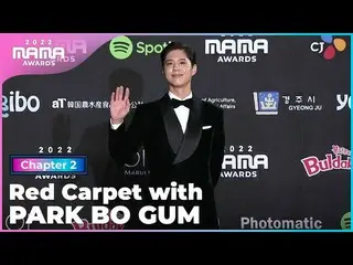 【 Official mnk】[2022 MAMA] Red Carpet with Park BoGum_  (PARK BO GUM) | REvoLVE 