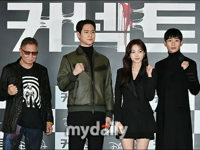 Director Takashi Miike, Ko KyungPyo, Kim Hye Jun & Jung HaeIn attended theproduction briefing of the