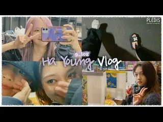 [ Official ] fromis_9, [9_log] HA YOUNG Vlog - Japan schedule 🤩, Harajuku 🍜, p