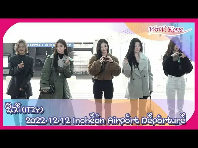 ITZY departed from Incheon International Airport for Nagoya to attend "2022 AAA 