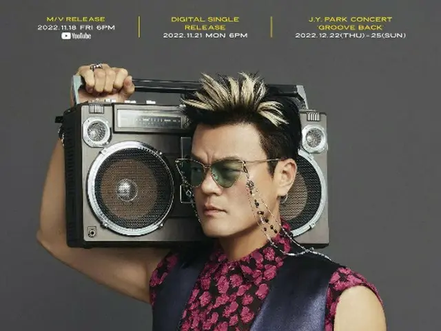 "NMIXX", JYPark's past remarks are attracting attention again due to the withdra