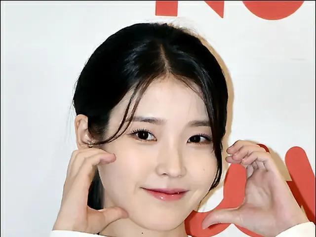 IU's management office EDAM Entertainment reported the results of taking legalaction against the mal