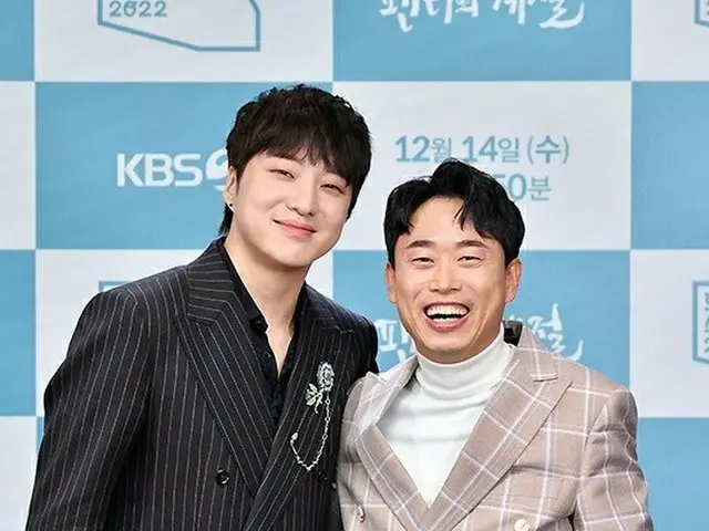 Kang SUNG-YOON (WINNER) and Choi Jae Sub attended the production presentation of