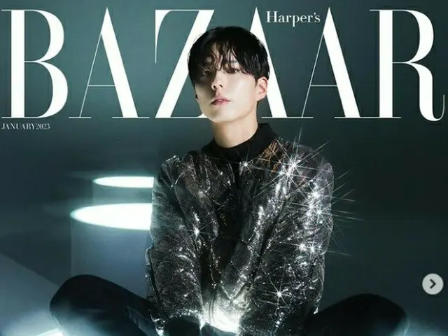 Park BoGum will be on the cover of  "BAZAAR" January 2023 issue.