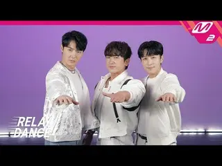 [Official mn2] [Relay Dance] Shinwa WDJ (SHINHWA_ _  WDJ) - Flash (4K) .  