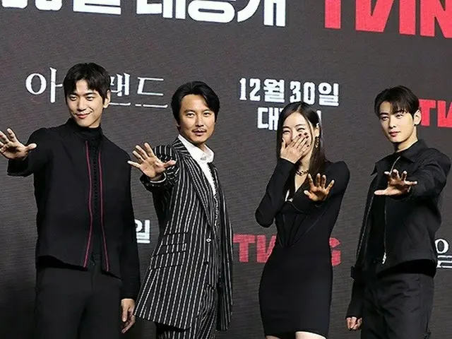Actors Kim Nam Gil, Lee Da Hee, SungJun, and Cha EUN WOO (ASTRO) attended theTVING original series ”