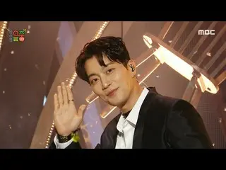 [Official mbk] Highlight - Alone | Show! MusicCore | MBC221224 Broadcast.  