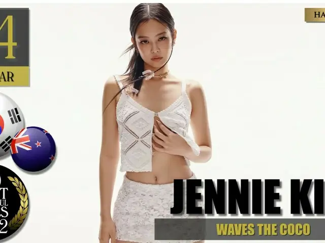 "BLACKPINK", the all members are ranked in the "100 Most Beautiful Faces in the 