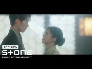 【 Official cjm】  [Welcome: Light and Shadow OST Part 3] Ailee_  (Ailee_ _ ) - I'