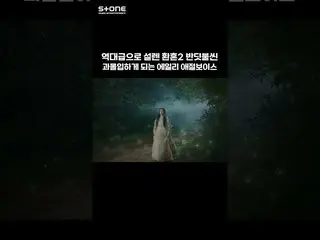 [Official cjm]  Finally released Ailee_  OST😂｜Ailee_  - I'm Sorry｜Genkon: Light