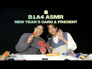 [Official] B1A4, something like a construction site (?) New Year's letter and gi