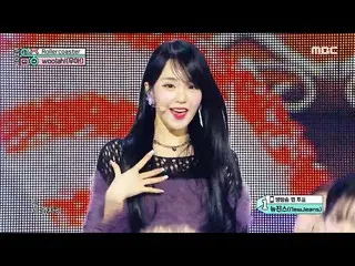 [Official mbk] Woo! Ah! (Woo! ah!_ ) - Rollercoaster | Show! MusicCore | MBC2201