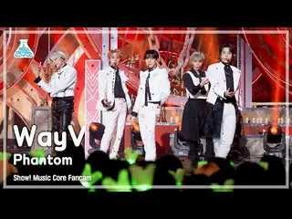 [Official mbk] [Entertainment Research Institute] WayV – PHANTOM (English Ver.) 