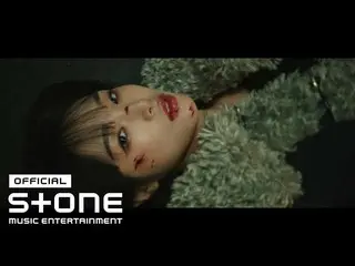 【 Official cjm】  YENA ( Choi Yena _ ) - Love War (Feat. ???) MV Teaser 1 .  