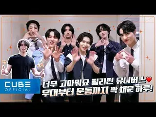 [ Official ] PENTAGON, PENTAGON - Pentry #180 (Story in Manila 🙌 PART 3)│ENG . 