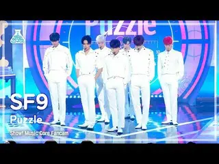 [Official mbk] [Entertainment Research Institute] SF9_ _  - Puzzle (SF9_  – Puzz