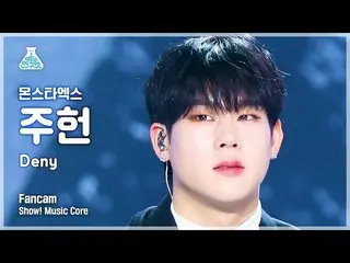 [Official mbk] [Entertainment Research Institute] MONSTA X_ _  JOOHONEY – Deny(M