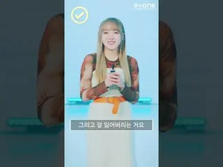 [Official cjm]  [⏱10 seconds 10th answer] cignNATURE (cigNATURE_ ) Chloe｜AURORA｜